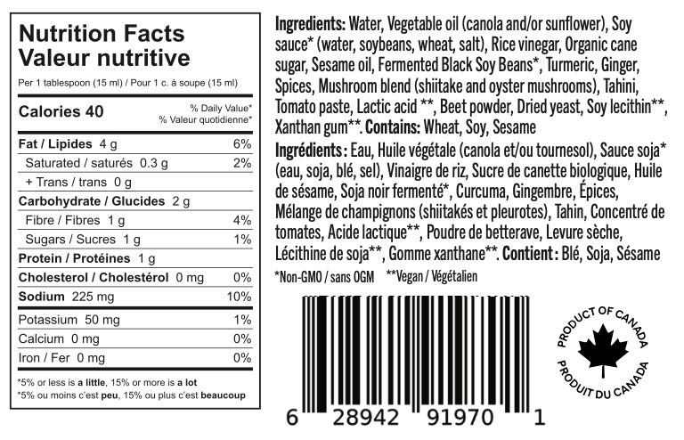 Fermented Black Bean Sauce Turmeric & Ginger