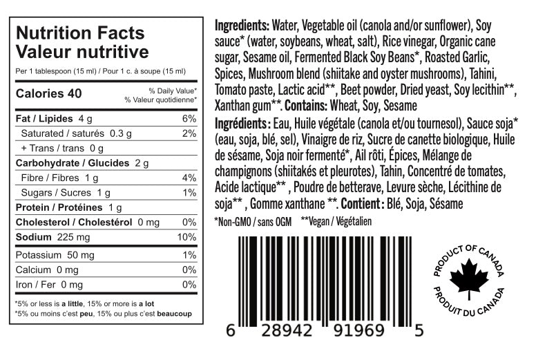 Fermented Black Bean Sauce  Full Flavour 3-Pack